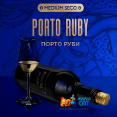 Табак Kraken Porto Ruby S17 Medium Seco (Порто Руби) 30г Акцизный