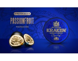Табак Kraken Passion Fruit S08 Medium Seco (Маракуйя) 100г Акцизный