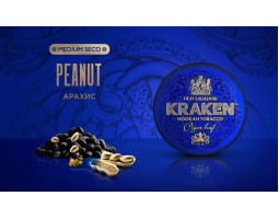 Табак Kraken Peanut S02 Medium Seco (Арахис) 100г Акцизный
