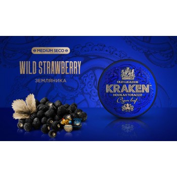 Заказать кальянный табак Kraken Wild Strawberry S07 Medium Seco (Кракен Земляника) 100г онлайн с доставкой всей России