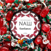 Табак NАШ Барбарис 40г Акцизный