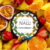 Табак NАШ Мультифрукт 40г Акцизный
