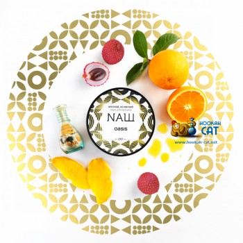 Табак для кальяна NАШ Оазис (НАШ) 40г Акцизный