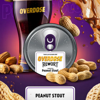 Заказать кальянный табак Overdose Peanut Stout (Арахисовый Стаут) 100г онлайн с доставкой всей России