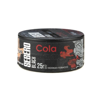 Табак для кальяна Sebero Black Cola (Себеро Блэк с ароматом Кола) 25г - фото 1 Табак для кальяна Sebero Black Cola (Себеро Блэк с ароматом Кола) 25г - фото 1