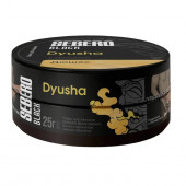 Табак Sebero Black с ароматом Дюшес (Dyusha) 25г