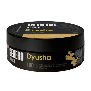 Табак для кальяна Sebero Black Dyusha (Себеро Блэк с ароматом Дюшес) 100г - фото 1 Табак для кальяна Sebero Black Dyusha (Себеро Блэк с ароматом Дюшес) 100г - фото 1