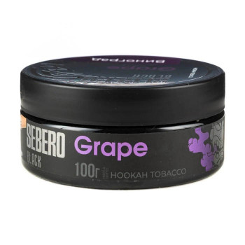 Табак для кальяна Sebero Black Grape (Себеро Блэк с ароматом Виноград) 100г - фото 1 Табак для кальяна Sebero Black Grape (Себеро Блэк с ароматом Виноград) 100г - фото 1