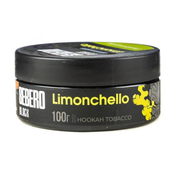 Табак для кальяна Sebero Black Limonchello (Себеро Блэк с ароматом Лимончелло) 100г - фото 1 Табак для кальяна Sebero Black Limonchello (Себеро Блэк с ароматом Лимончелло) 100г - фото 1