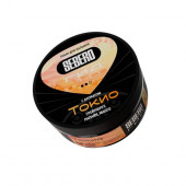 Табак Sebero Гид Токио - Грейпфрут, Папайя, Манго (Tokio) 100г Табак Sebero Гид Токио - Грейпфрут, Папайя, Манго (Tokio) 100г