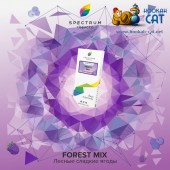 Табак Spectrum Classic Forest Mix (Ягоды) 25г Акцизный