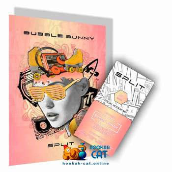 Бестабачная смесь для кальяна Split Bubble Bunny (Сплит Бабл Бани) 50г
