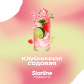 Табак Starline Клубничная Содовая 25г Акцизный