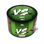 Табак Versus Sense Лайм 60г Акцизный