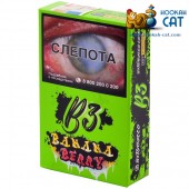 Табак B3 Banana Berry (Банан с Ягодами) Акцизный 50г