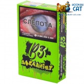 Табак B3 Spearmint (Мятная Жвачка) Акцизный 50г