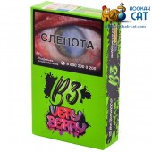 Табак B3 Very Berry (Очень Ягодный) Акцизный 50г