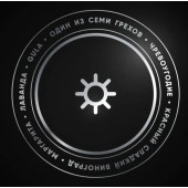 Табак Душа Семь Грехов - Чревоугодие (Gula) 25г