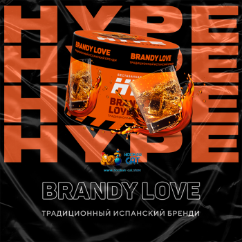 Бестабачная смесь для кальяна Hype Brandy Love (Хайп Испанский Бренди) 50г