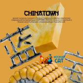 Табак Sapphire Crown Chinatown (Ананас Кукуруза) 100г Акцизный