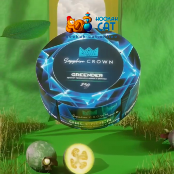 Табак для кальяна Sapphire Crown Greender (Травы Фейхоа) 25г Акцизный